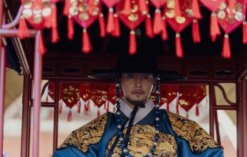 Королева Вонгён