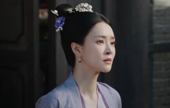 Божественное древо