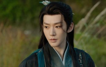 Божественное древо