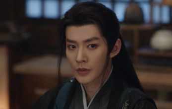 Божественное древо