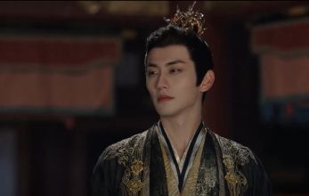 Божественное древо