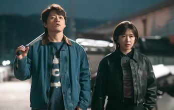 Старшая школа под прикрытием