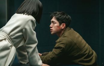 Старшая школа под прикрытием