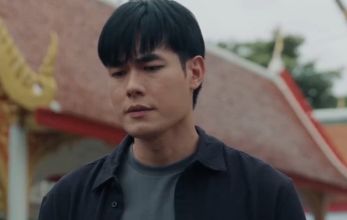 Перестроить