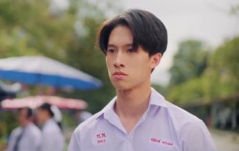 Перестроить