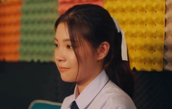 Перестроить