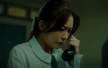 Тёмные кости