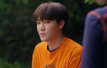 Перестроить