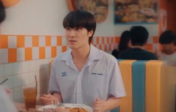 Перестроить