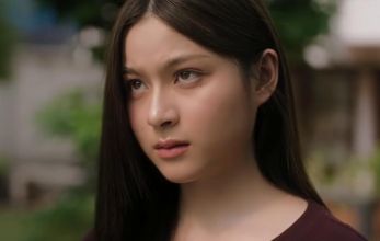 Тёмные кости