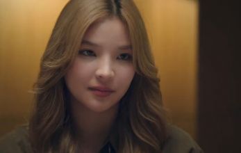 Игрок: Неудержимая любовь