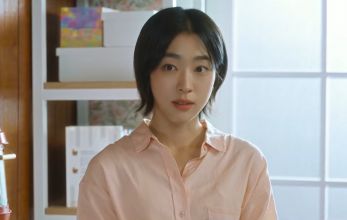 Последнее лето