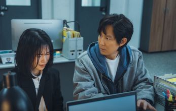 Подлая любовь