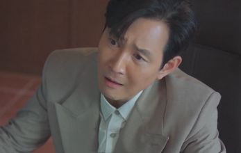 Подлая любовь