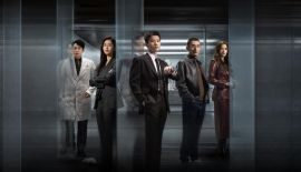 Мёбиус трейлер