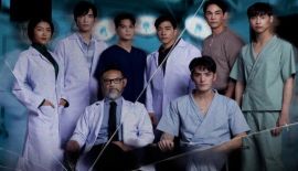 Мистика в зеркале трейлер