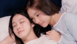 Плутон трейлер