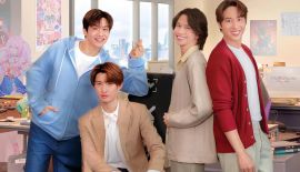 Игра в свидания трейлер