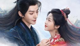 Божественное древо трейлер