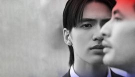 Мандат трейлер